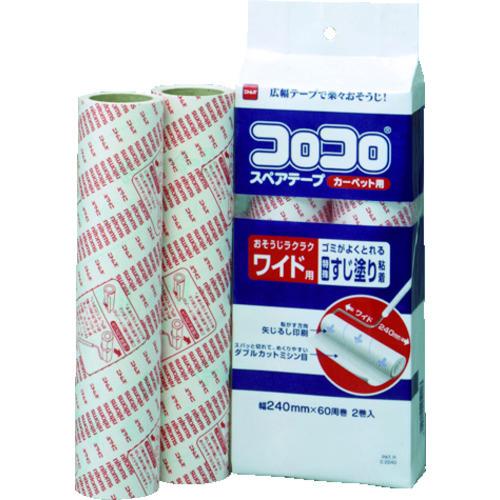 ニトムズ コロコロスペアテープ ワイド2巻入 C2240 | ニトムズ