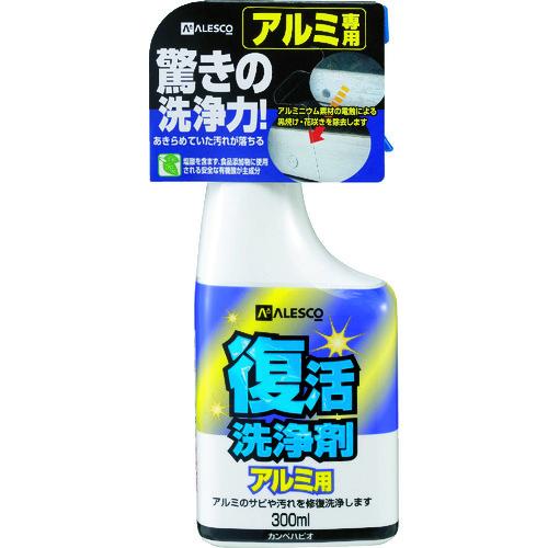 KANSAI 復活洗浄剤300ml アルミ用 414-002-300 | 