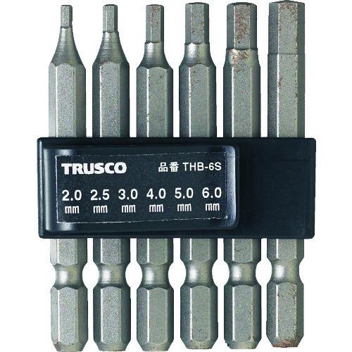 TRUSCO 六角ビットセット THB-6S | TRUSCO中山