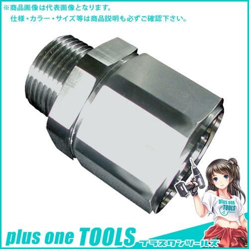 ハッコウ エイトロック継手 25φ用 ELS-25 | 