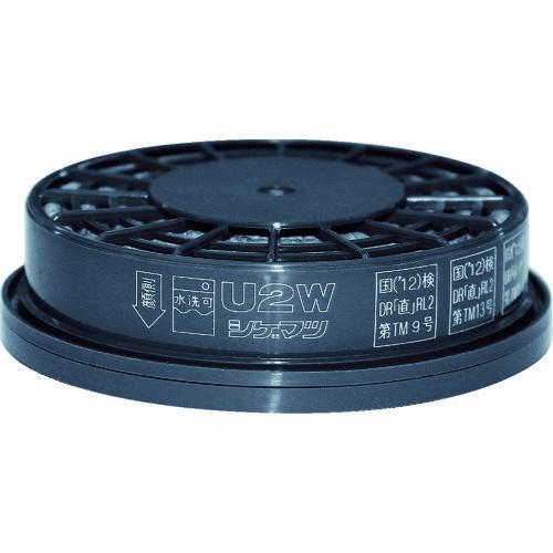シゲマツ 交換用ろ過材U2W U2W | 