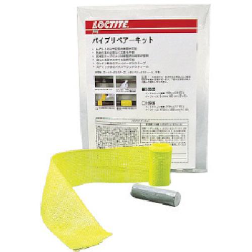 ロックタイト パイプリペアーキット(100mmテープ) PRK-100 | 