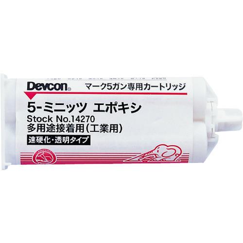 デブコン 5ミニッツエポキシ 接着剤 50ml DV14270 | 