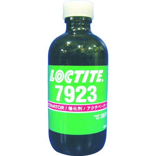 ロックタイト 硬化促進剤 SF7923 100ml 7923-100 | 