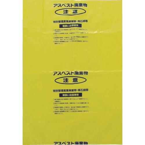 (送料別途)(直送品)Shimazu アスベスト回収袋 黄色 大(V) (1Pk(袋)=25枚入) A-1 | 