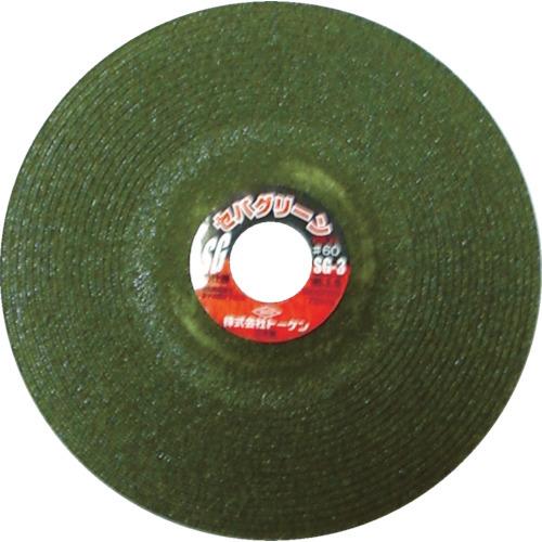 トーケン オフセット型砥石セバグリーンSG-3AZ#46 25枚 SG-3AZ46 | 