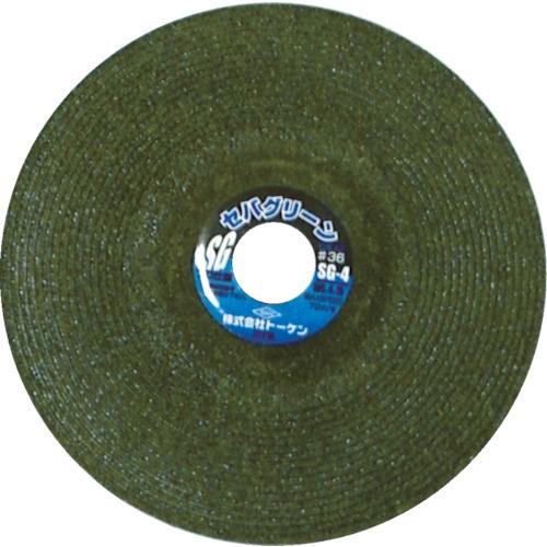 トーケン オフセット型砥石セバグリーンSG-4AZ#36 25枚 SG-4AZ36 | 