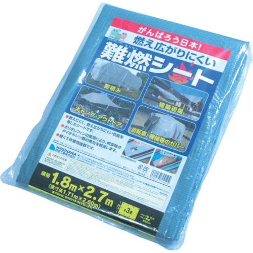 萩原 ターピー 難燃シート グレー (HC用小畳) 1.8m×2.7m NNS1827｜plus1tools