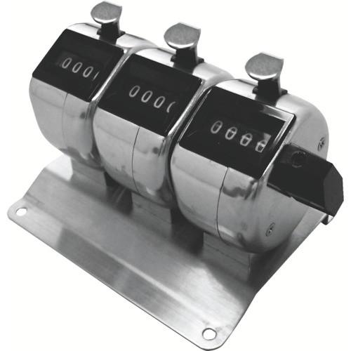 ライン精機 連式数取器 H-102M-3 | 