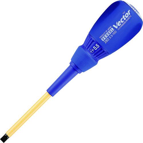 ベッセル ベクトル電工用ドライバー 285(-)5.5x100 285-5.5-100 | VESSEL（工具）