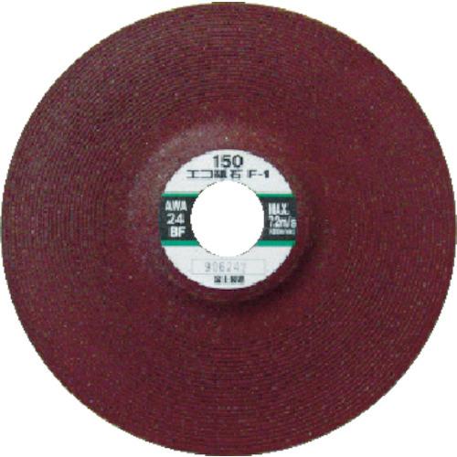 富士 エコ砥石 F1 150X7X22 AWA24 25枚 ECO15024 | 