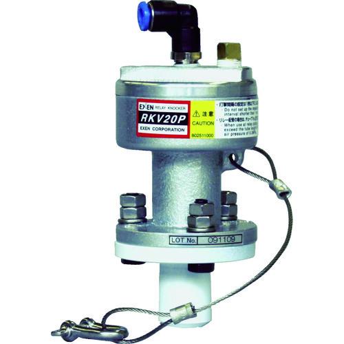 エクセン リレーノッカー バイブタイプ RKV20P | 