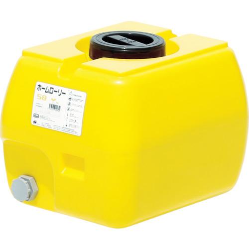 (送料別途)(直送品)スイコー ホームローリータンク50 レモン (フタ含む) HLT-50 | 