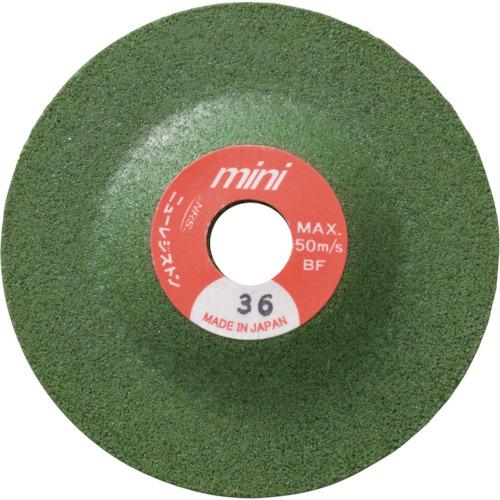 NRS ニューレジストン 小径研削砥石 ミニスーパーグリーン 58×3.5×9.53 #36 25枚 MSG5835-36 | 