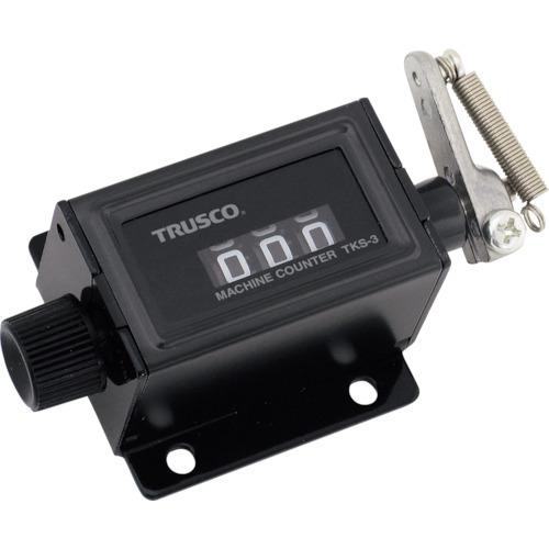 TRUSCO マシンカウンタ 小型 3ケタ TKS3 | TRUSCO中山