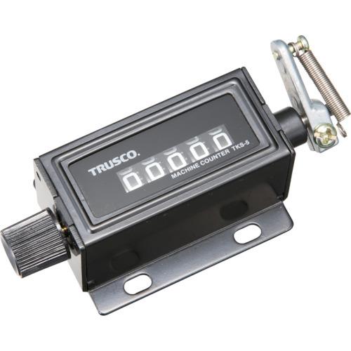 TRUSCO マシンカウンタ 小型 5ケタ TKS5 | TRUSCO中山