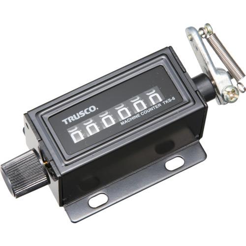 TRUSCO マシンカウンタ 小型 6ケタ TKS6 | TRUSCO中山