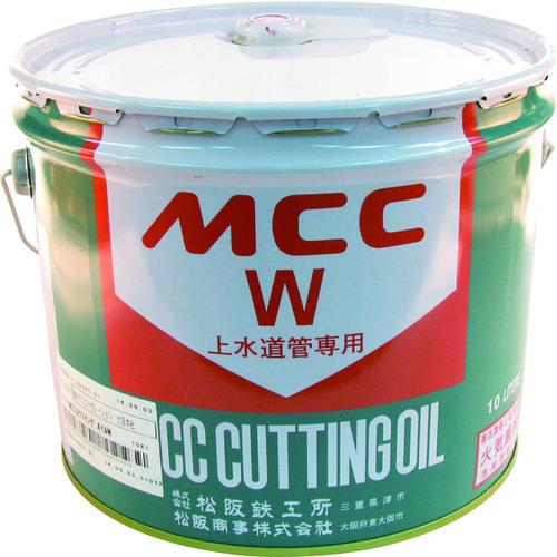 MCC カッティングオイル 10L OIL0010 | 
