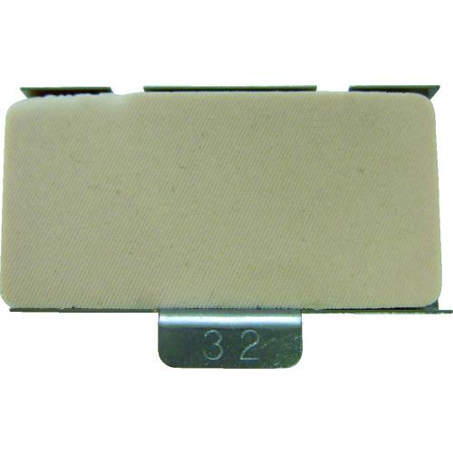 マーキングマン 替えパッドSI-32用 MJ-08011 | 