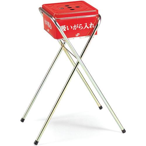 (送料別途)(直送品)テラモト 吸殻入れ2(現場用) SS-258-400-0 | 