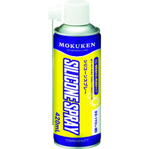 モクケン シリコン系離型剤 シリコーンスプレー420ml 14175 | 