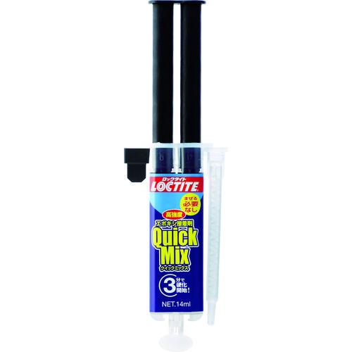 LOCTITE クイックミックス 14ml LQM-014 | 