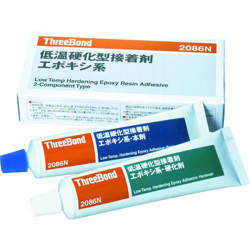 スリーボンド エポキシ樹脂系接着剤 低温速硬化タイプ 本剤+硬化剤セット TB2086N | 