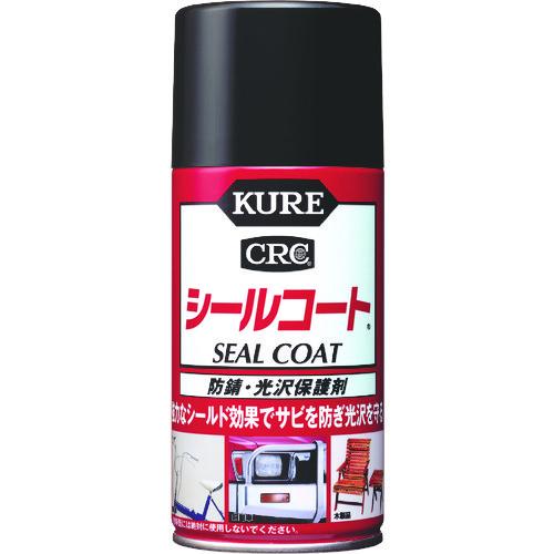 KURE 防錆・光沢保護剤 シールコート 316ml NO1018 | 