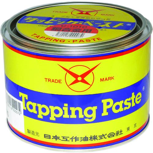 日本工作油 タッピングペースト C-101C(銅合金用) 1kg C-101C-1 | 