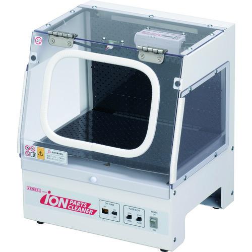 ベッセル イオンパーツクリーナー IPC-A4 IPC-A4