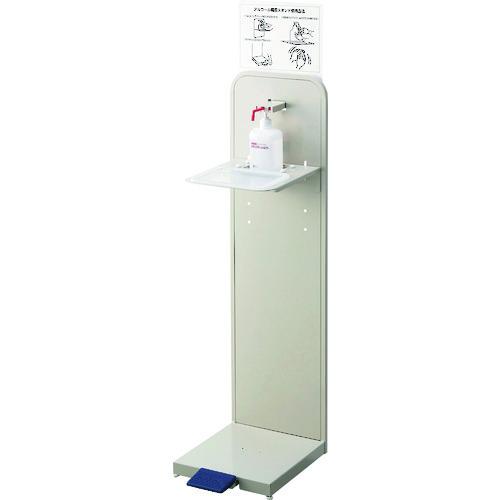 (送料別途)(直送品)コンドル アルコール噴霧機F YE-08-ID | 山崎産業