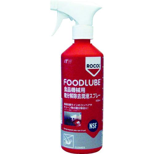 デブコン FOODLUBE 食品機械用 糖分解除去潤滑スプレー 500ml R15110 | 
