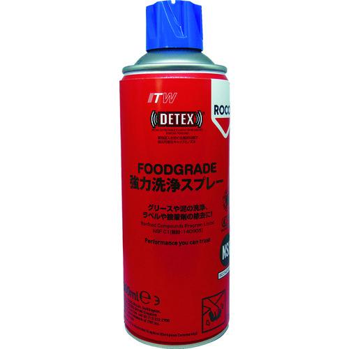デブコン FOODGRADE 強力洗浄スプレー 300ml R34151 | 
