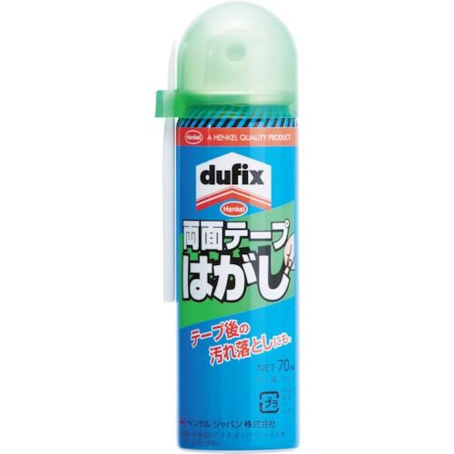 LOCTITE 両面テープはがし 70ml DWH-701 | 