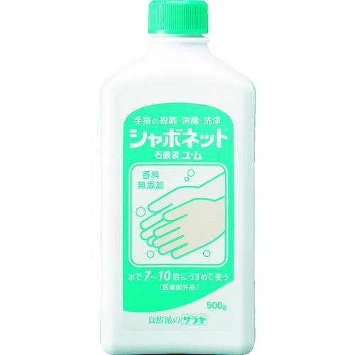 サラヤ 手洗い石けん液 シャボネット石鹸液ユ・ム 500g 23203 | 