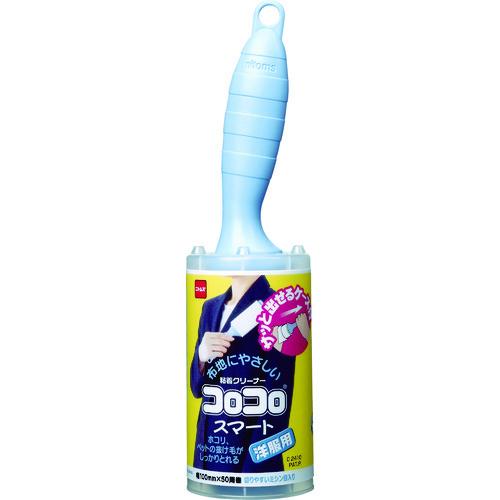 ニトムズ コロコロスマート ケース付き C2410 | ニトムズ