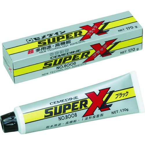 セメダイン スーパーX8008L ブラック 170g (低粘度品) AX-125 | セメダイン