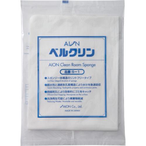 AION ベルクリン S-1 S-1 | 