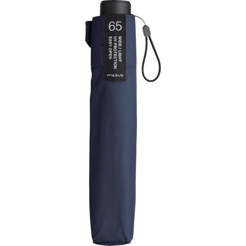 mabu ワイドライトUVミニ65 ネイビー UVカット 90％以上 SMV-41522 マブ mabu |  | 03