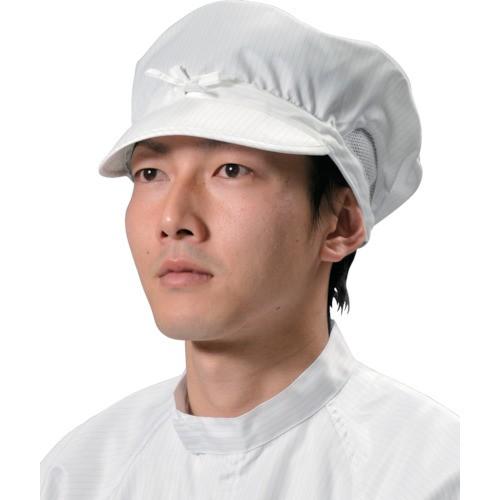 TriApex クリーンキャップ ホワイト FD450C-01 | 