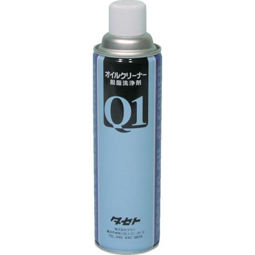 タセト 脱脂洗浄剤 オイルクリ-ナ-Q1 550型 OCQ1550 | 