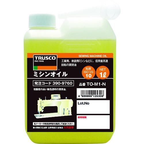 TRUSCO ミシンオイル1L TO-M1-N | TRUSCO中山