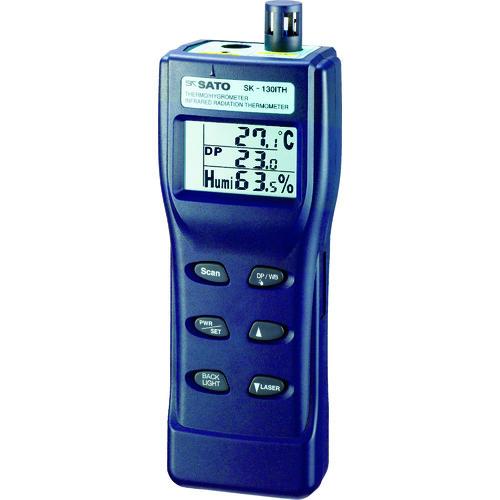 78163 レーザー距離計 L-MeasureBK50 大型液晶 シンワ測定 レーザー距離計