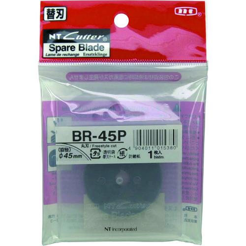 NT 替刃 丸刃Φ45 刃厚0.30 BR-45P | 