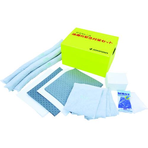(送料別途)(直送品)JOHNAN 油吸収材 アブラトール 緊急対策セット C C-1