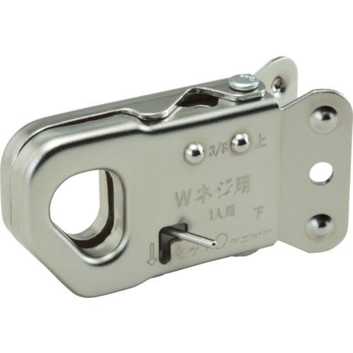 タニザワ 全ねじキャッチャー(3分専用) 596-3 | 