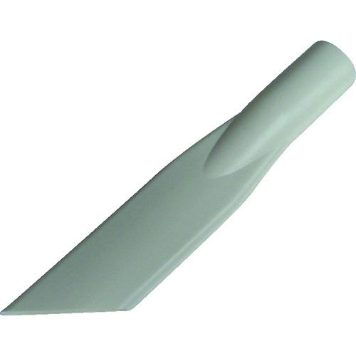 スイデンS クリーナー用 φ38 スキマノズル(大) 1741514002 | 