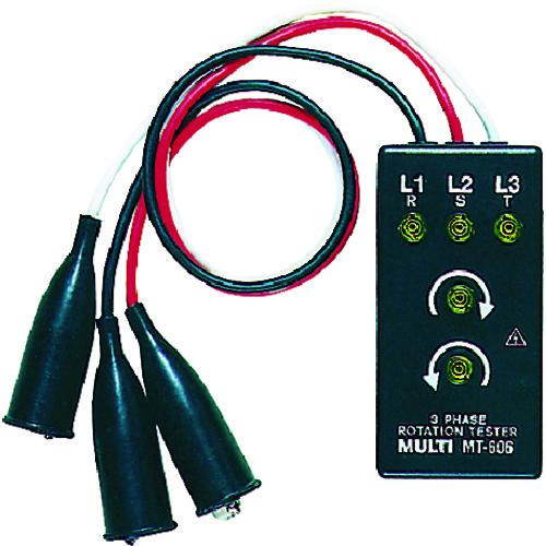 マルチ 三相検相器 MT-606 | 