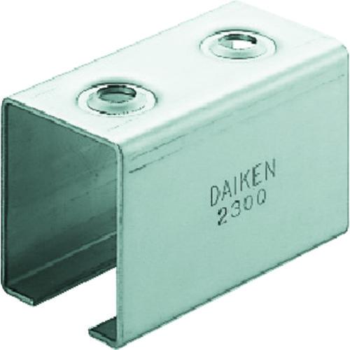 ダイケン 3号ステンレスドアハンガー用天井継受下 3S-TBOX | DAIKEN