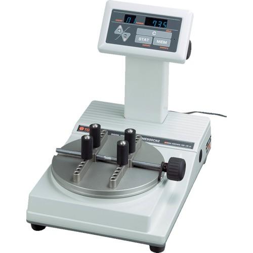 (送料別途)(直送品)トーニチ トルク検査機 トルクメーター 測定範囲100~500cN・m 2TME500CN2 | 